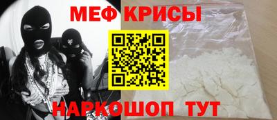 дистиллят марихуана Камышлов