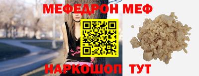 кокс Канаш