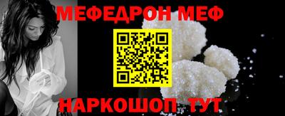 кокс Канаш