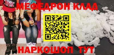 кокс Канаш