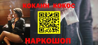 дистиллят марихуана Камышлов