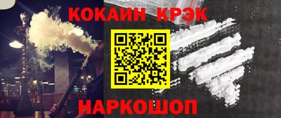 дистиллят марихуана Камышлов