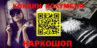 прущая мука Кандалакша