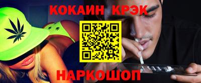 прущая мука Кандалакша