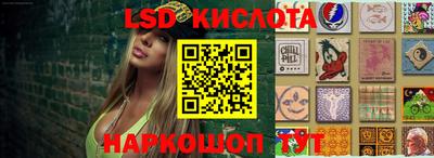 дистиллят марихуана Камышлов