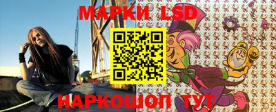 кокс Канаш