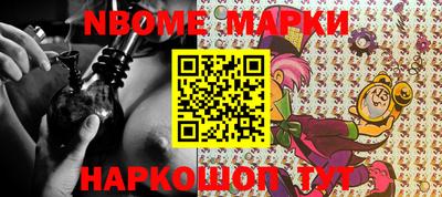 прущая мука Кандалакша