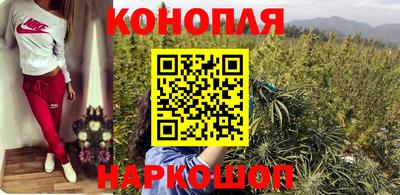 прущая мука Кандалакша