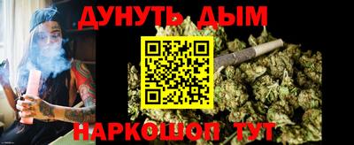 прущая мука Кандалакша
