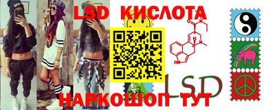 кокс Канаш