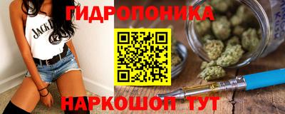 кокс Канаш