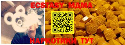 кокс Канаш