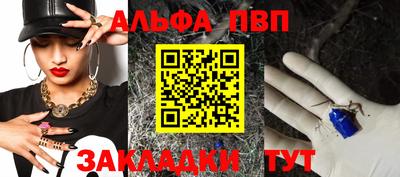 кокс Канаш