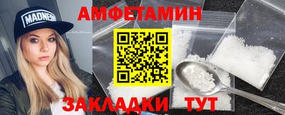 кокс Канаш
