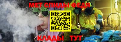 дистиллят марихуана Камышлов