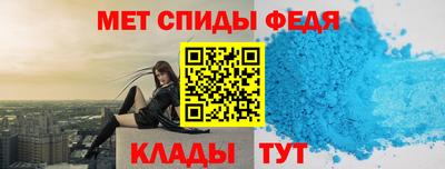 прущая мука Кандалакша
