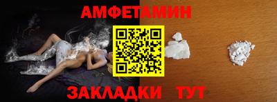 кокс Канаш