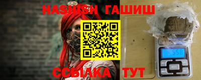 прущая мука Кандалакша