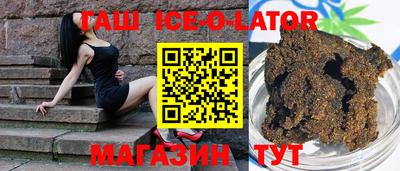кокс Канаш