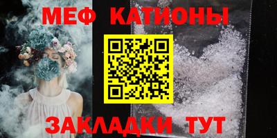 дистиллят марихуана Камышлов