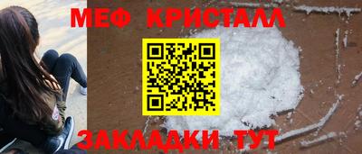 кокс Канаш
