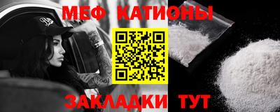 кокс Канаш