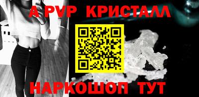 прущая мука Кандалакша