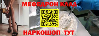 дистиллят марихуана Камышлов